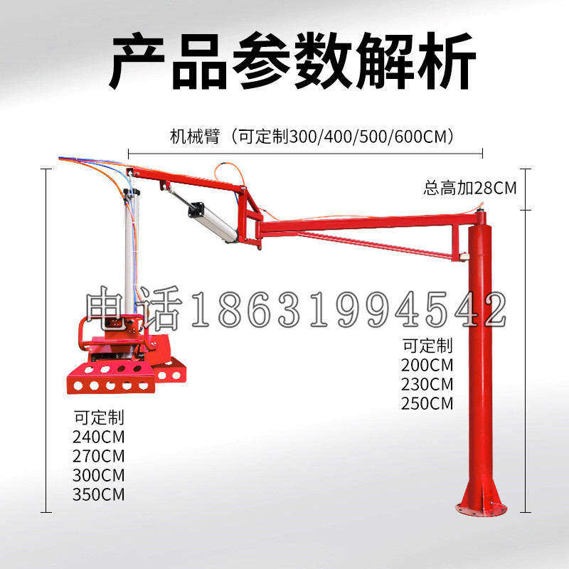 绥江县schunk机械抓手DPZ-plus系列1321292 DPZ-plus 40-AS-V