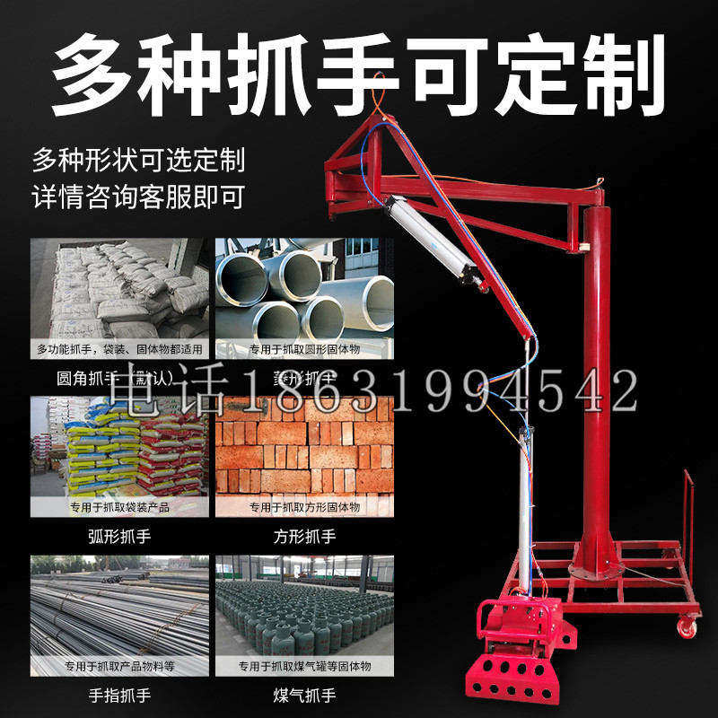 绥江县schunk气缸|德国schunk机械抓手1315983|DPG-PLUS 80-1-AS代理商