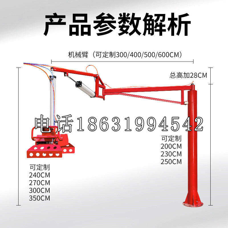 绥江县schunk雄克机械抓手PGN-plus系列0372092|PGN-plus 64-1-AS-KVZ