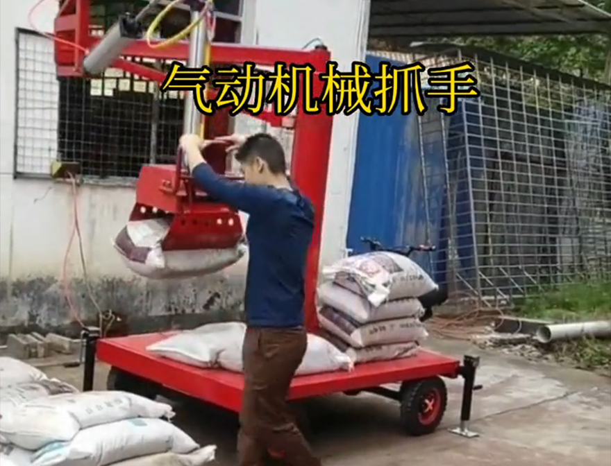 绥江县机械抓手悬臂吊机械臂不锈钢抓斗缺点水泥机械抓手绥江县多功能机械抓手好不好用机械抓手